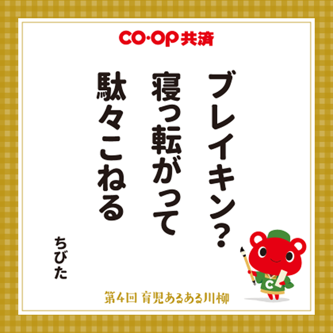 サンプル画像
