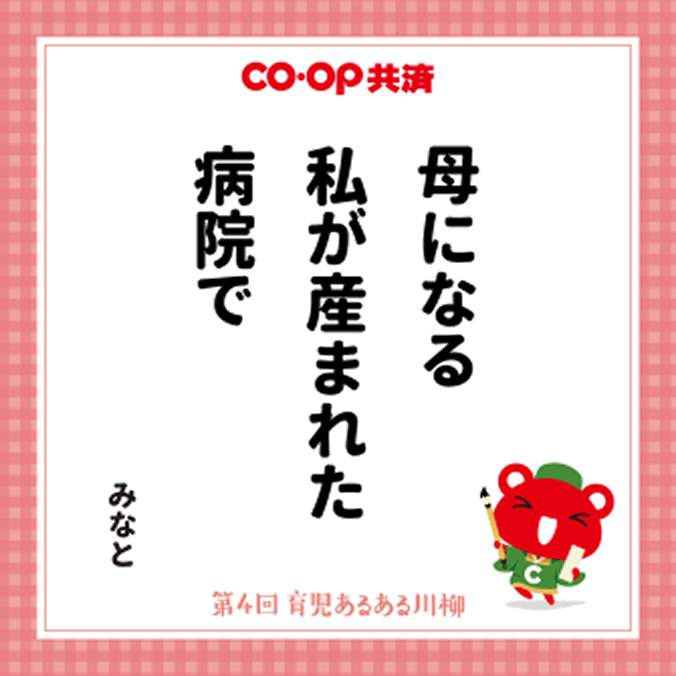 サンプル画像