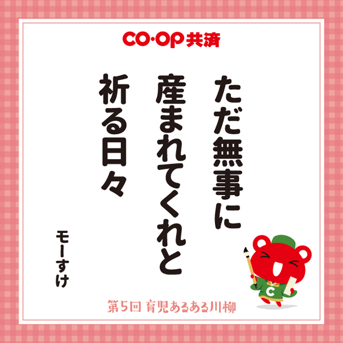 サンプル画像